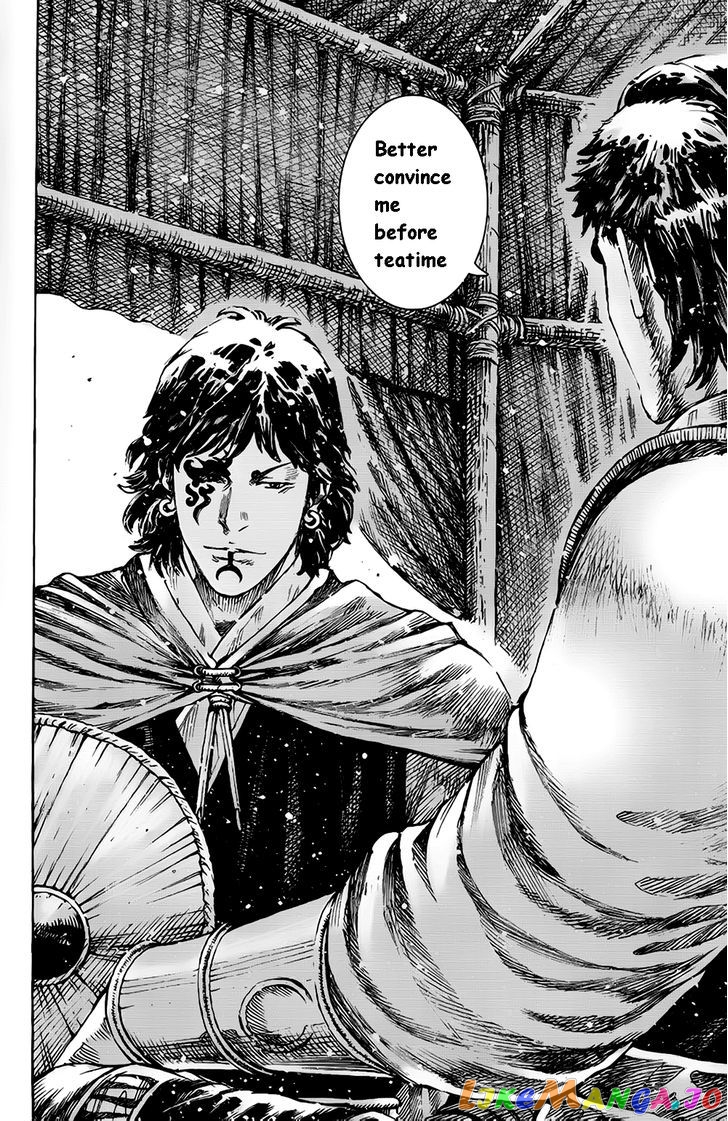 The Ravages of Time chapter 375 - page 8