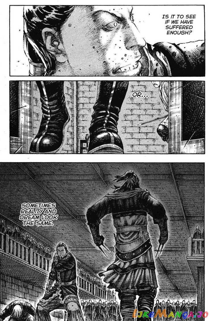 The Ravages of Time chapter 204 - page 3