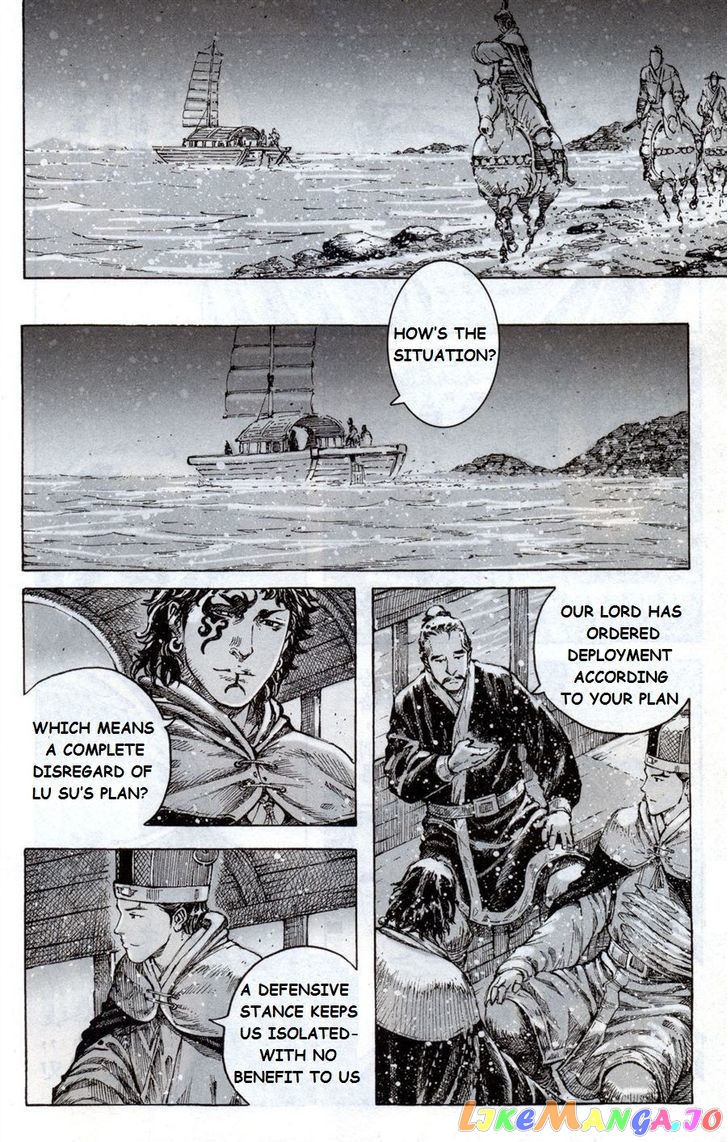 The Ravages of Time chapter 415 - page 18