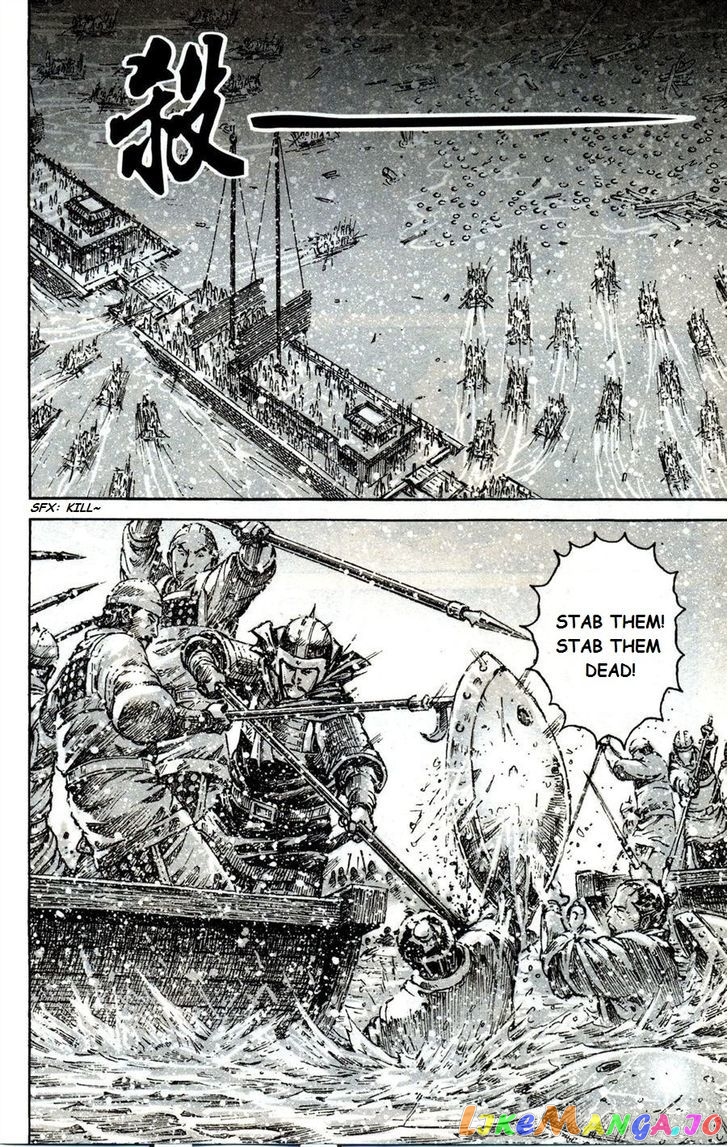 The Ravages of Time chapter 415 - page 8