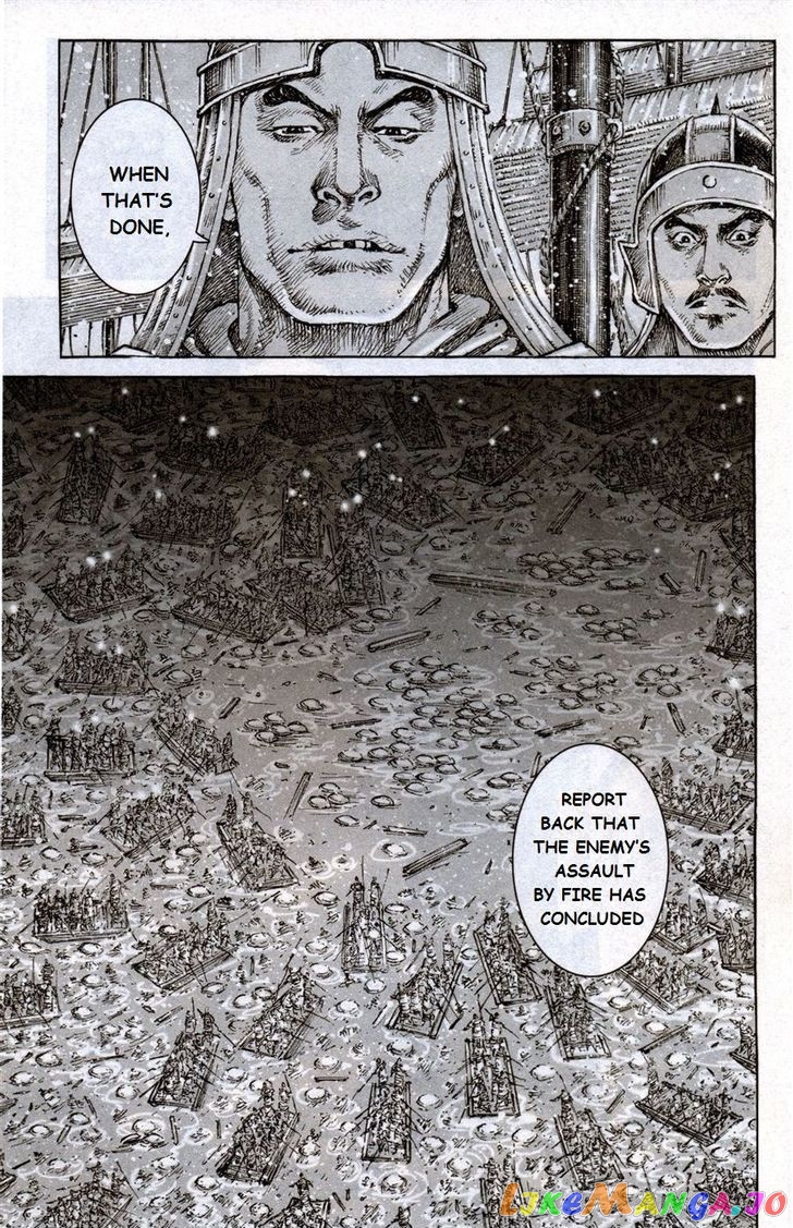 The Ravages of Time chapter 415 - page 9
