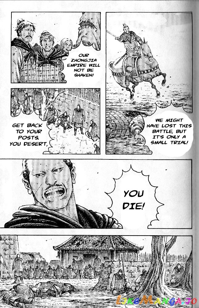 The Ravages of Time chapter 281 - page 15