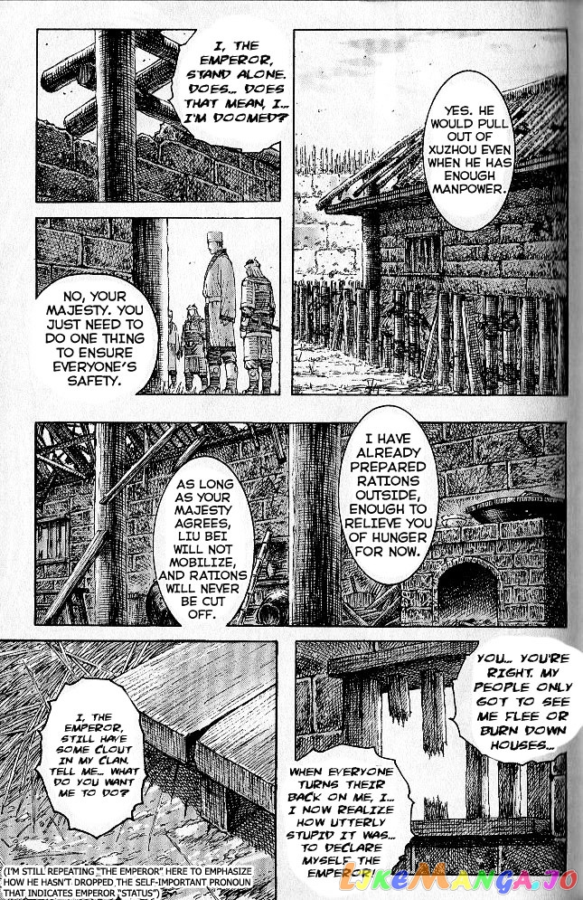 The Ravages of Time chapter 281 - page 17