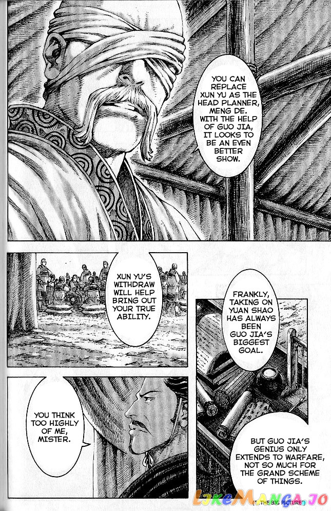 The Ravages of Time chapter 281 - page 4