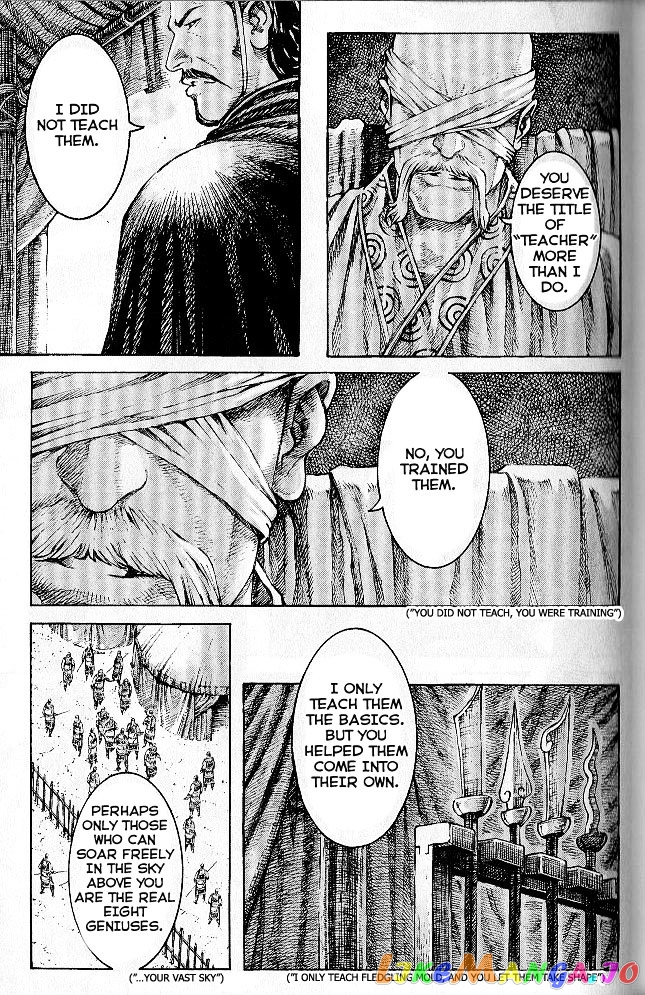The Ravages of Time chapter 281 - page 7