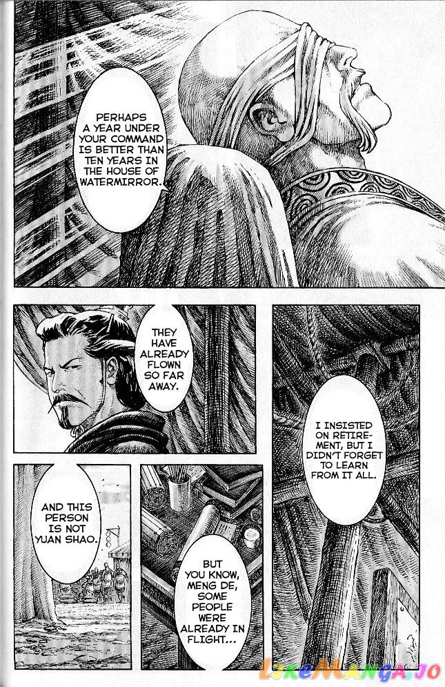 The Ravages of Time chapter 281 - page 8