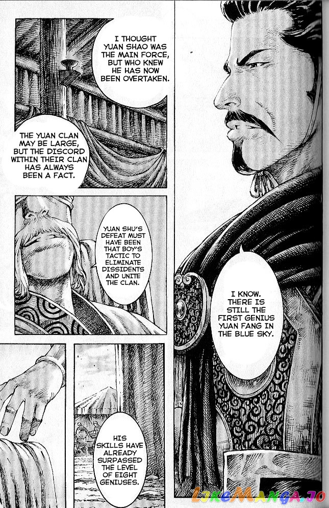 The Ravages of Time chapter 281 - page 9