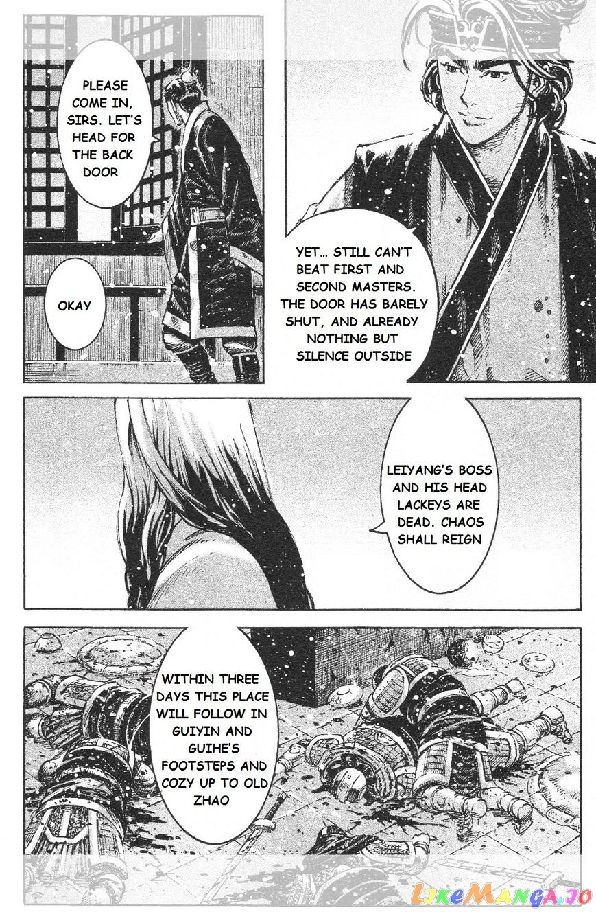 The Ravages of Time chapter 445 - page 21