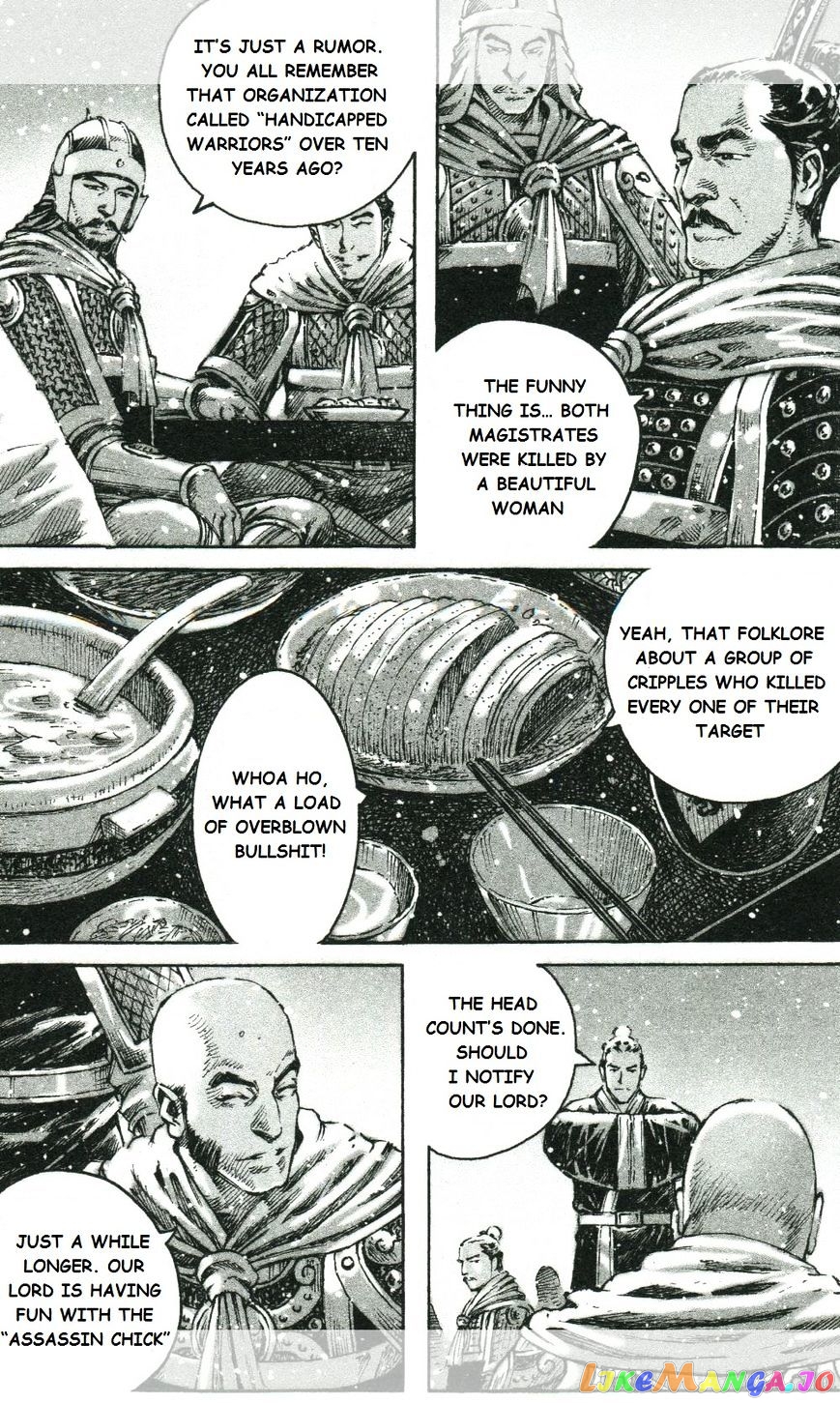 The Ravages of Time chapter 445 - page 5