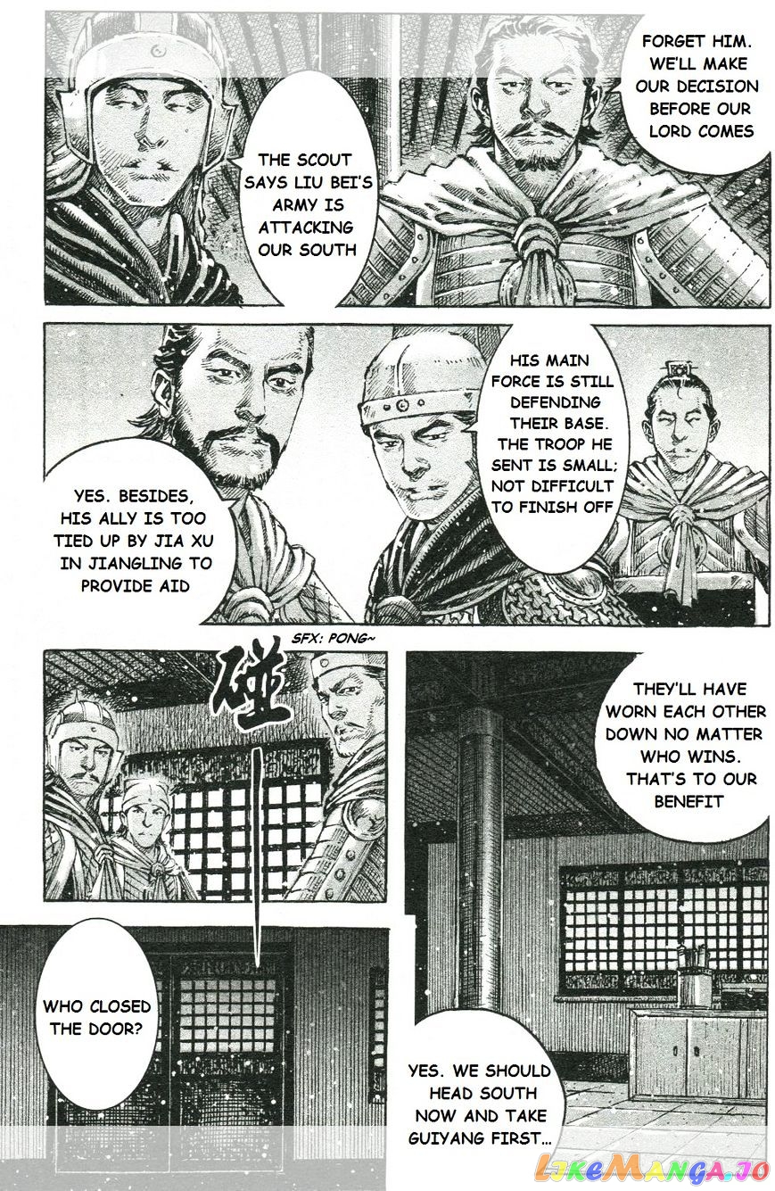 The Ravages of Time chapter 445 - page 7