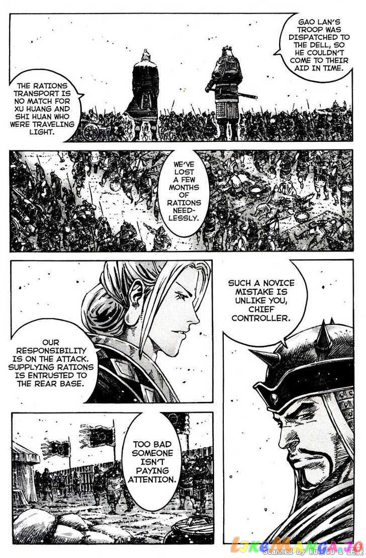 The Ravages of Time chapter 325 - page 13