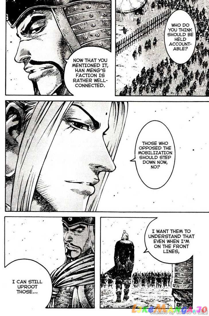 The Ravages of Time chapter 325 - page 14