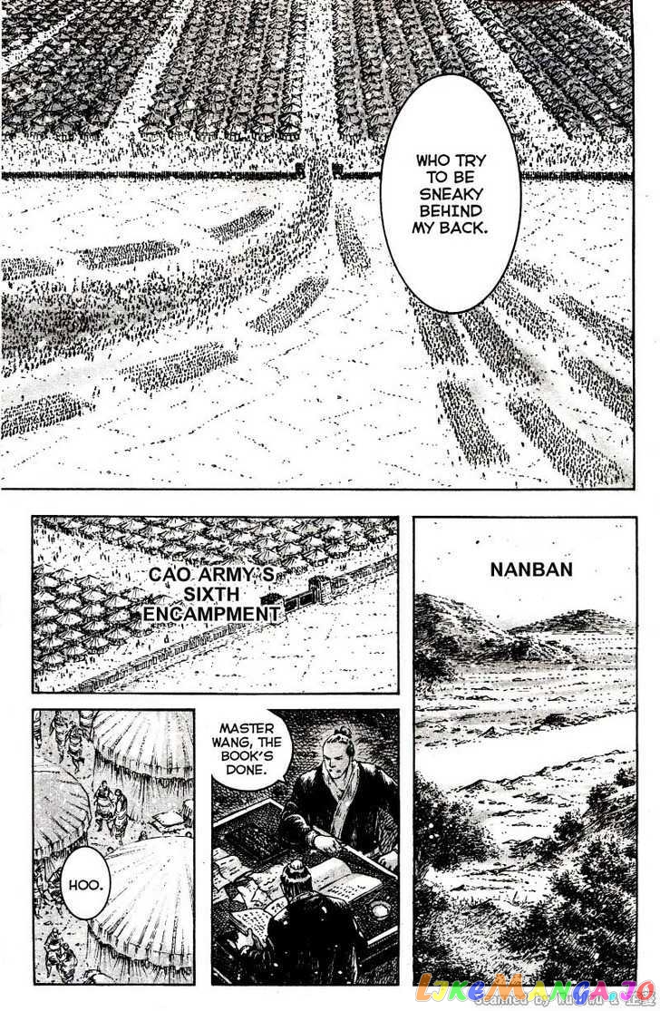 The Ravages of Time chapter 325 - page 15