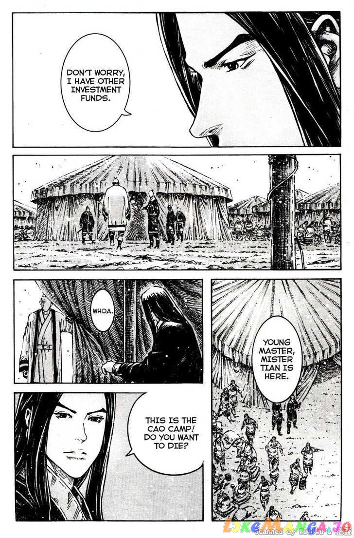 The Ravages of Time chapter 325 - page 17