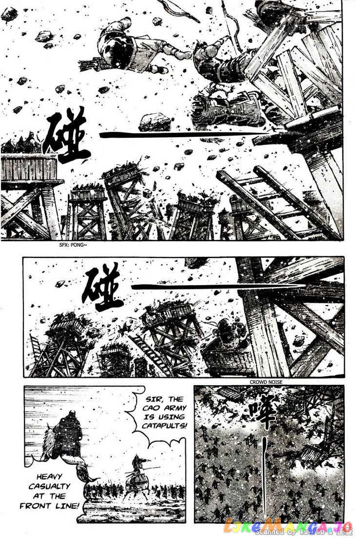The Ravages of Time chapter 325 - page 3