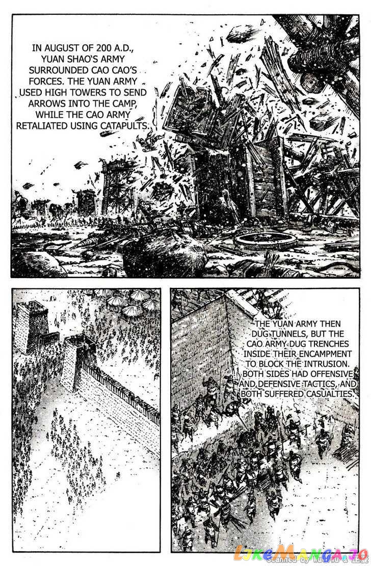 The Ravages of Time chapter 325 - page 6