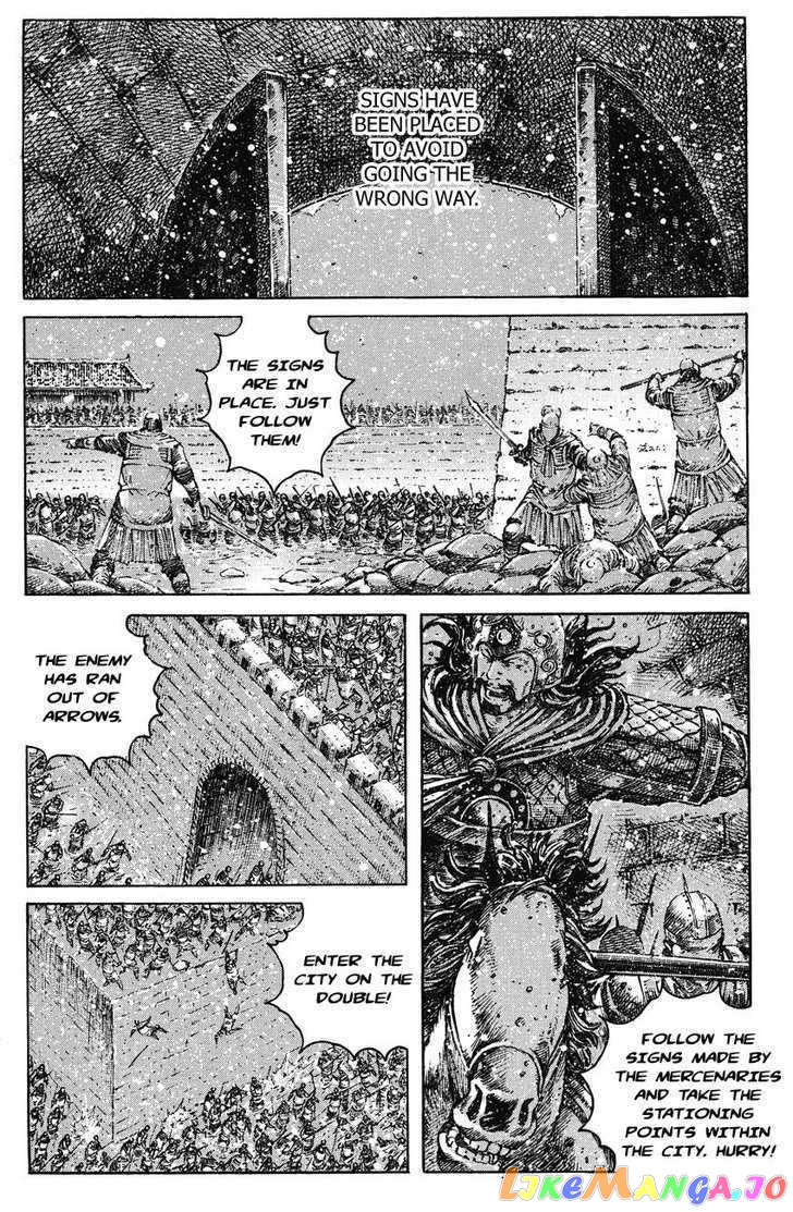 The Ravages of Time chapter 252 - page 1
