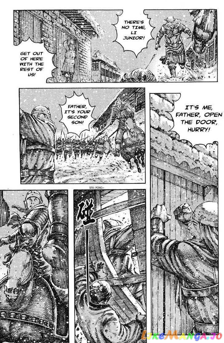 The Ravages of Time chapter 252 - page 5