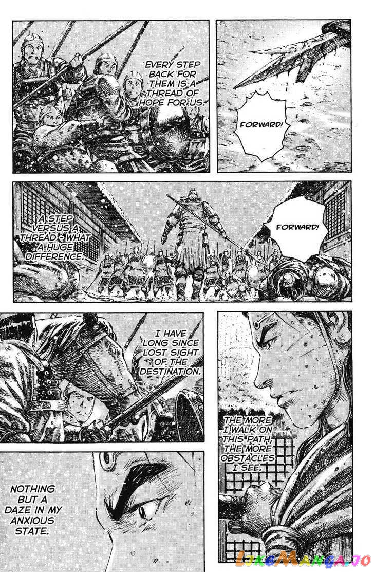 The Ravages of Time chapter 252 - page 9