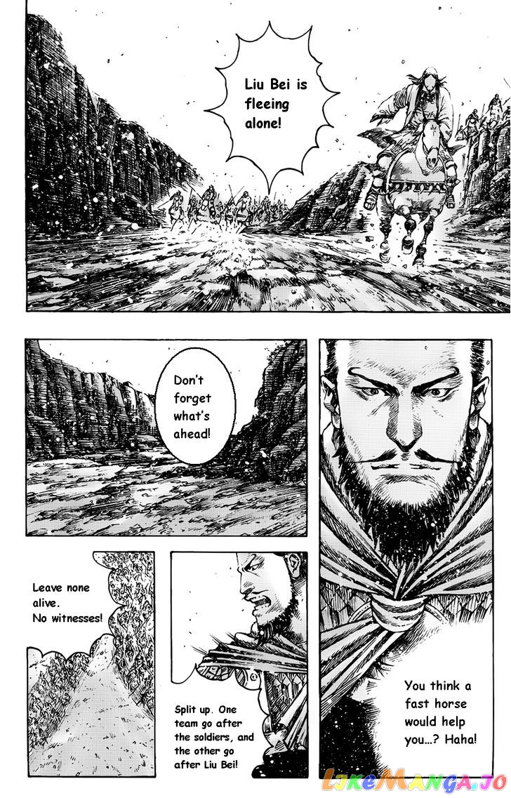 The Ravages of Time chapter 376 - page 10