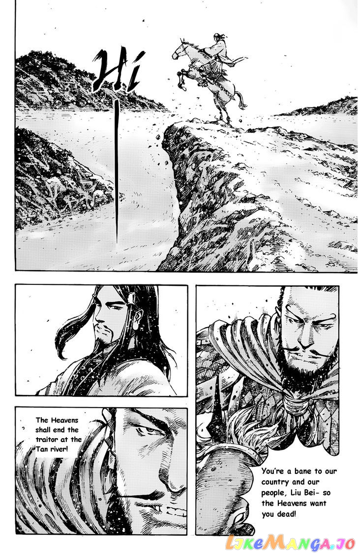 The Ravages of Time chapter 376 - page 12