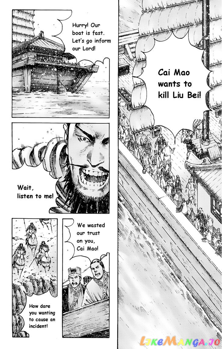 The Ravages of Time chapter 376 - page 20