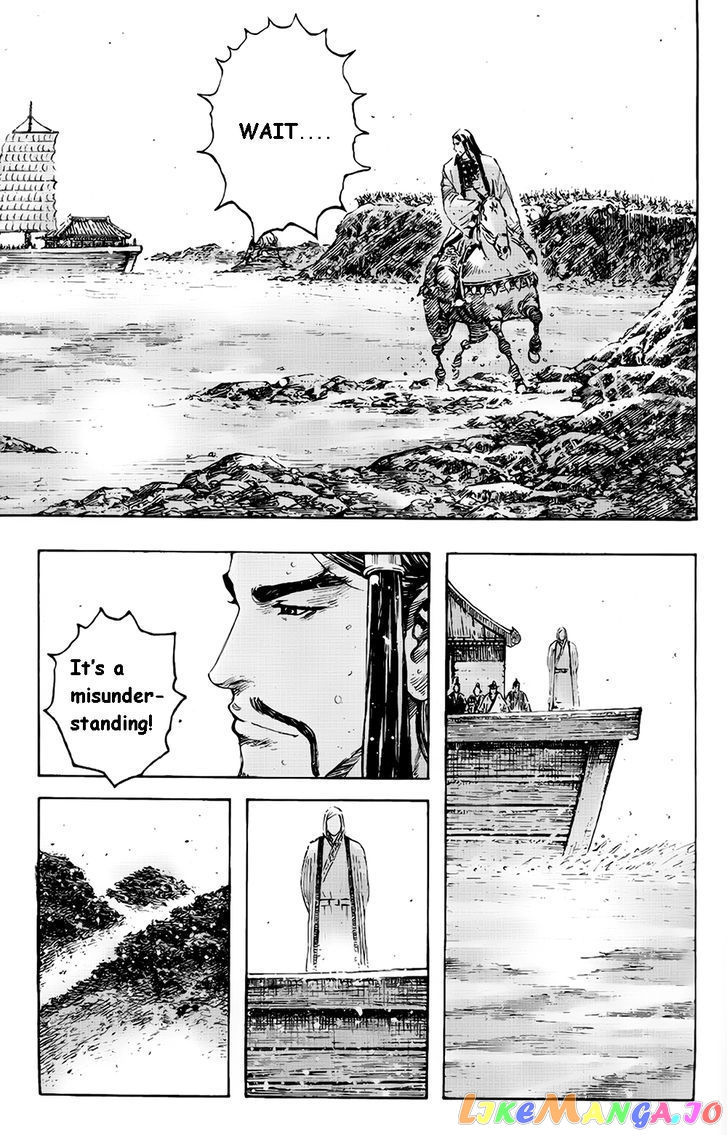 The Ravages of Time chapter 376 - page 21