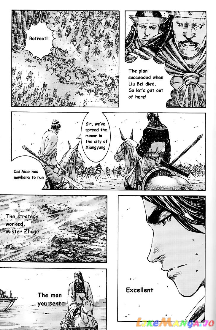 The Ravages of Time chapter 376 - page 23