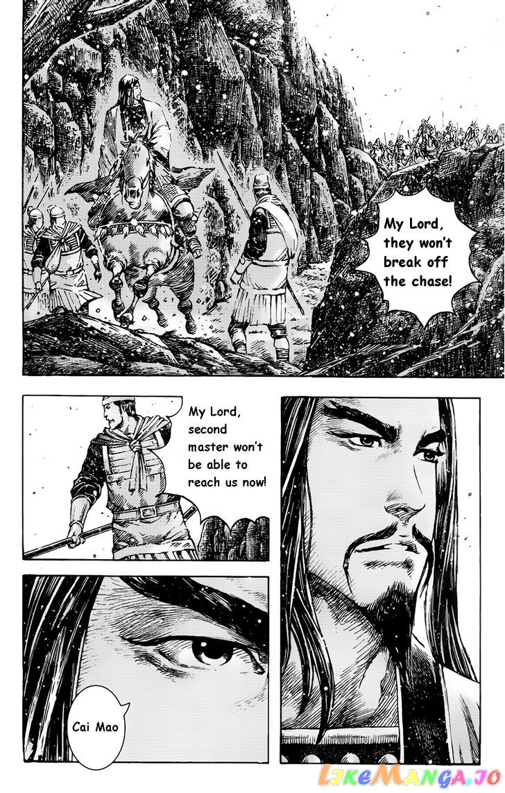 The Ravages of Time chapter 376 - page 6
