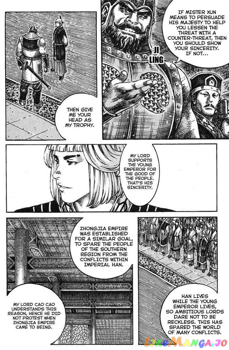 The Ravages of Time chapter 205 - page 16