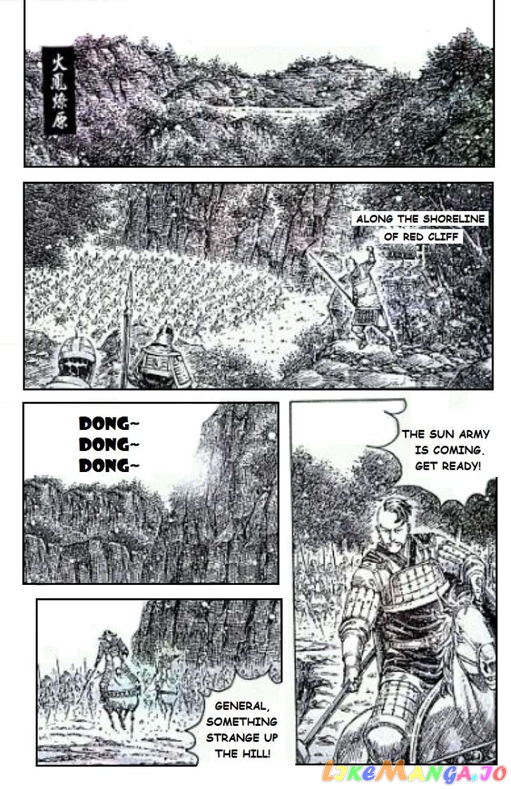 The Ravages of Time chapter 416 - page 1