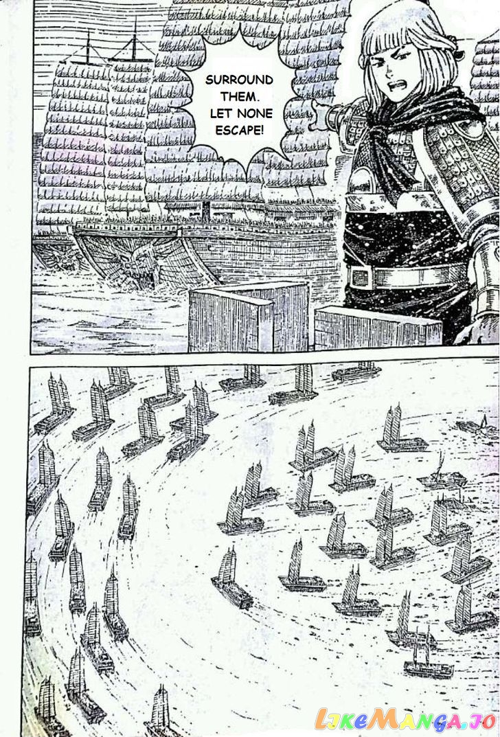 The Ravages of Time chapter 416 - page 12