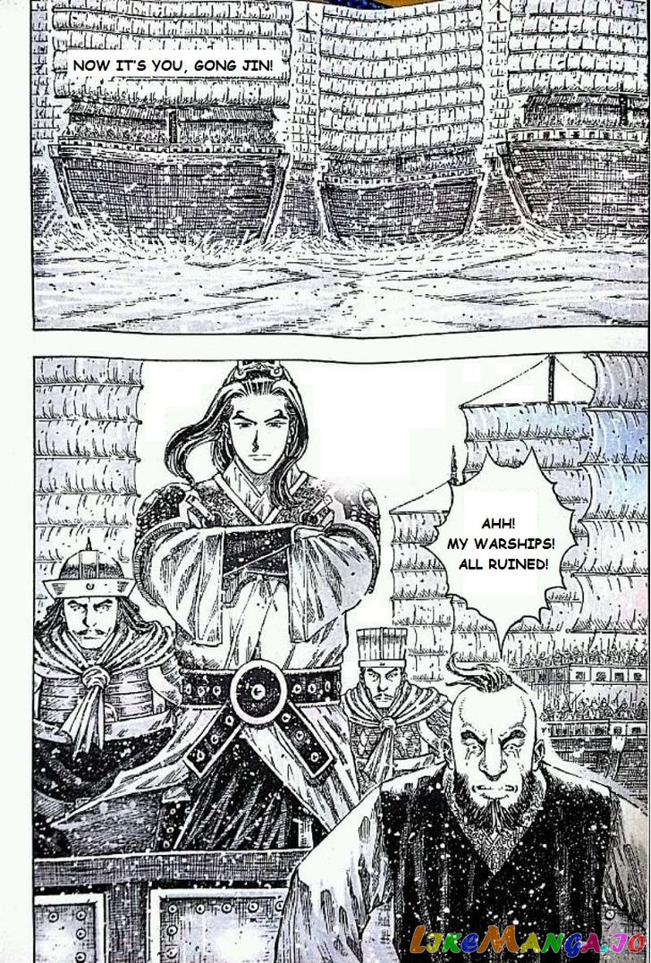 The Ravages of Time chapter 416 - page 16