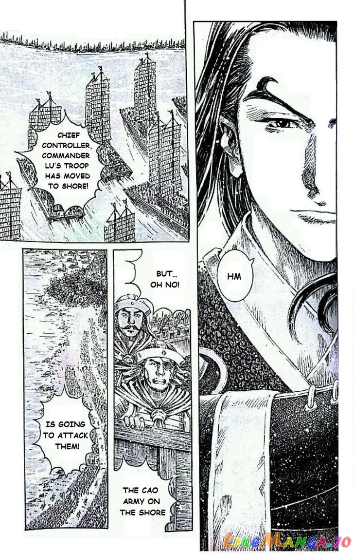 The Ravages of Time chapter 416 - page 17