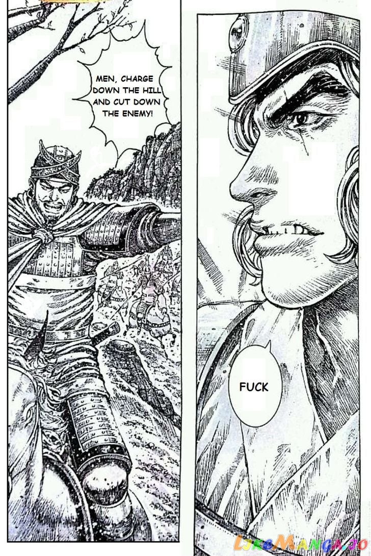 The Ravages of Time chapter 416 - page 6