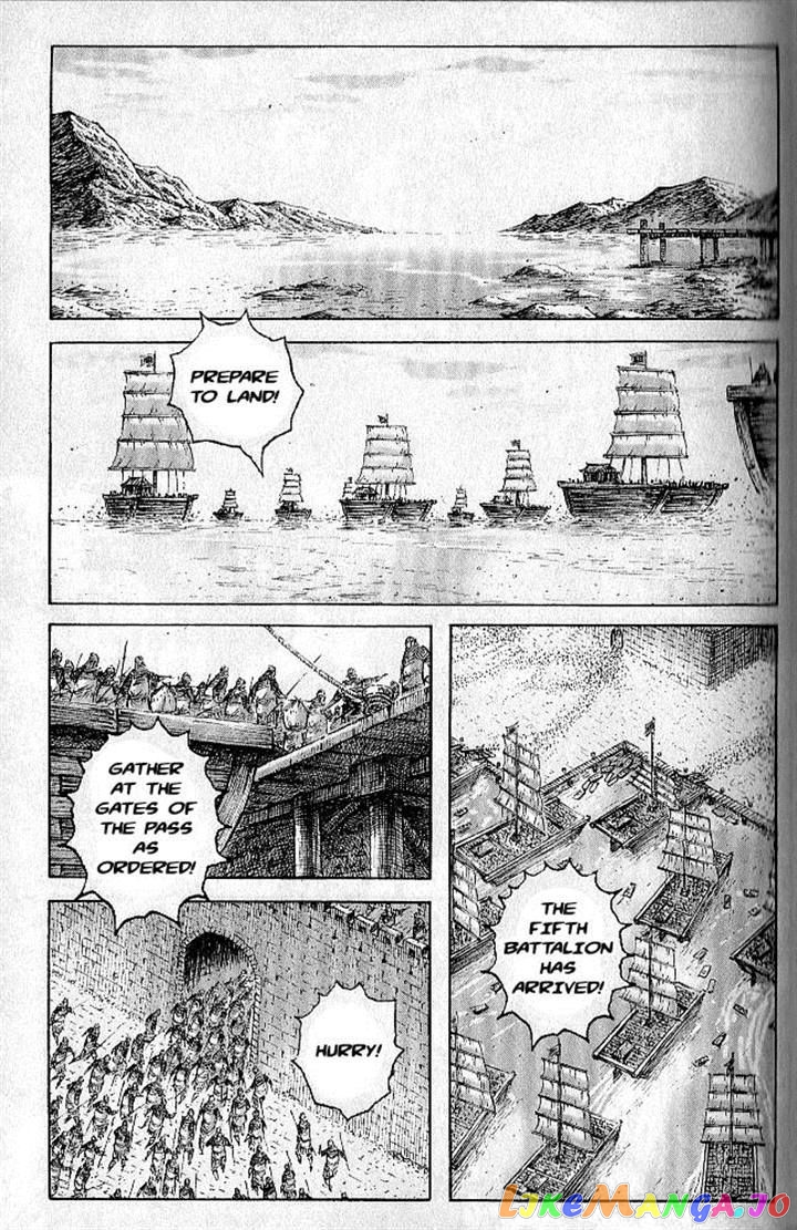 The Ravages of Time chapter 282 - page 1