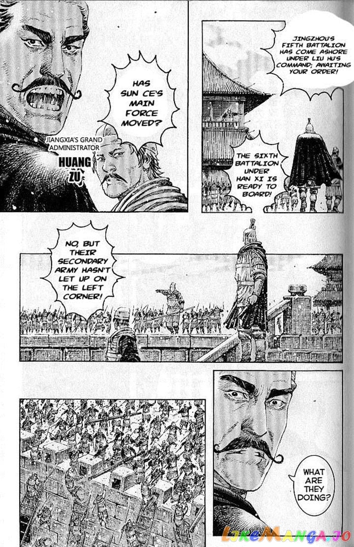 The Ravages of Time chapter 282 - page 3