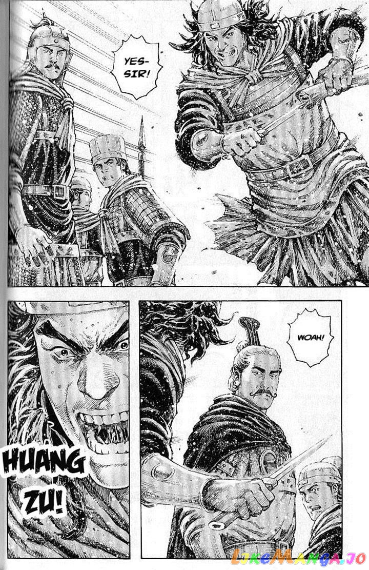The Ravages of Time chapter 282 - page 6