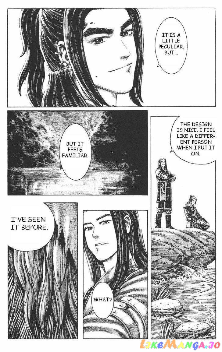 The Ravages of Time chapter 109 - page 15