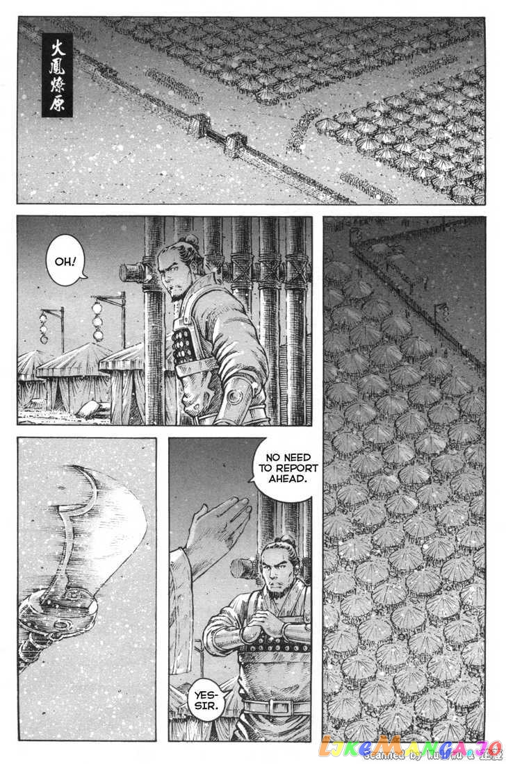 The Ravages of Time chapter 326 - page 1