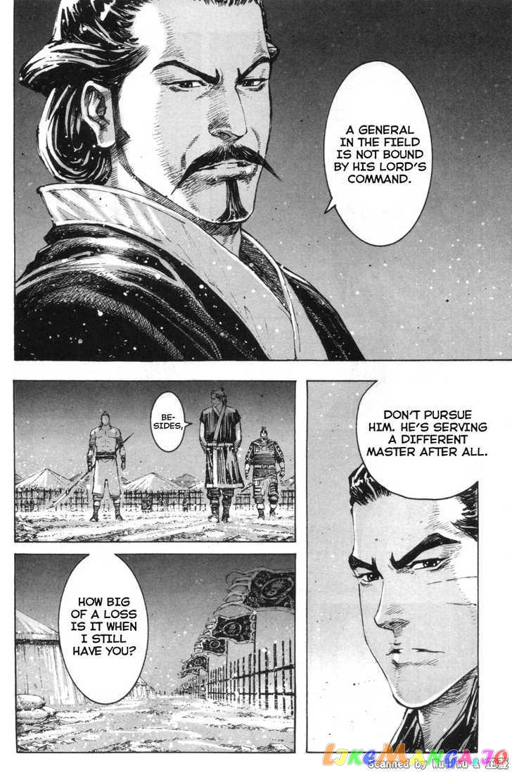 The Ravages of Time chapter 326 - page 6
