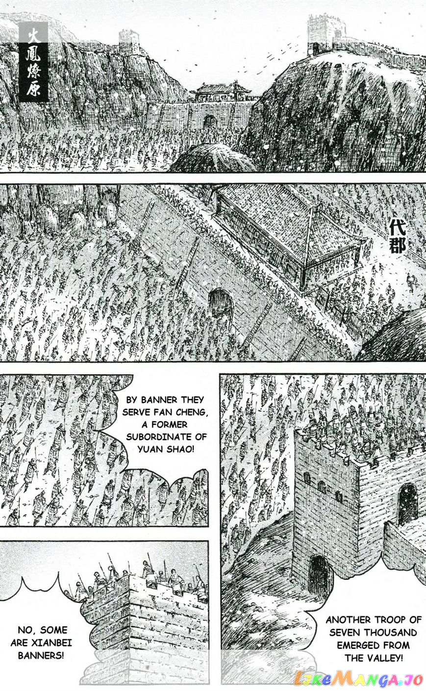 The Ravages of Time chapter 446 - page 1