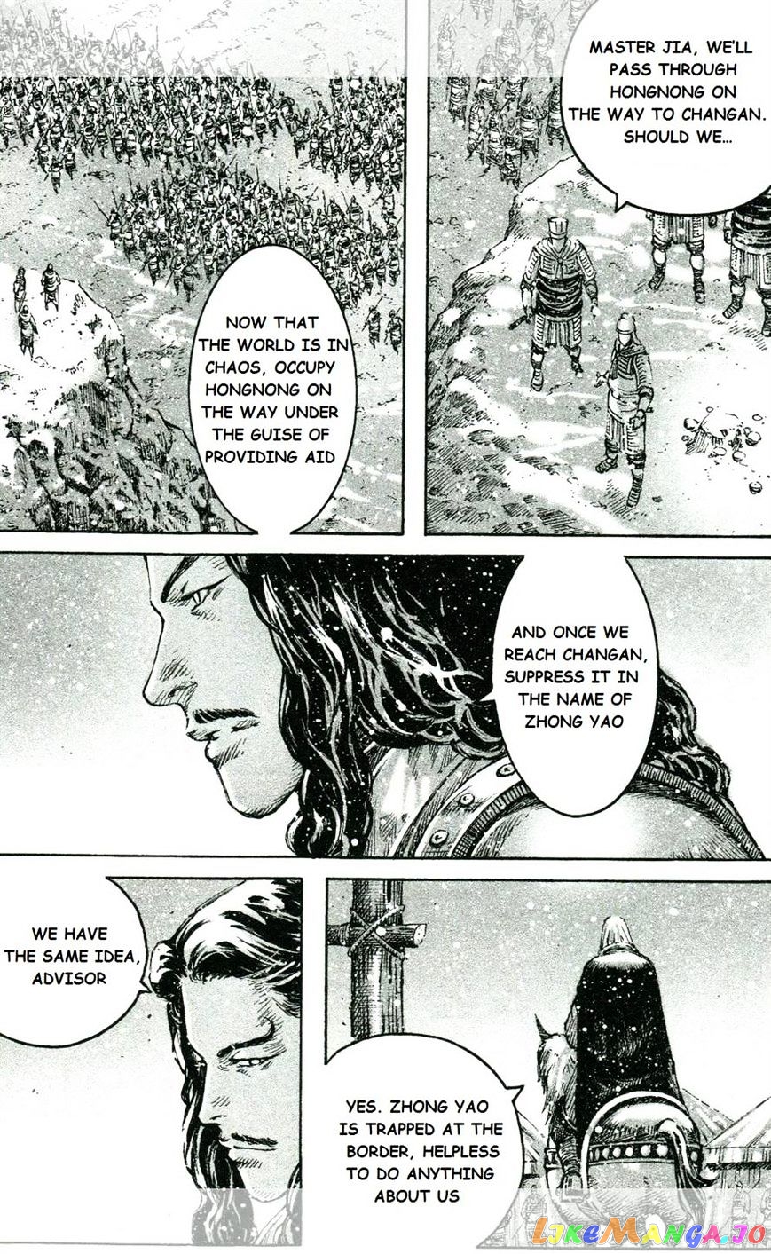 The Ravages of Time chapter 446 - page 10