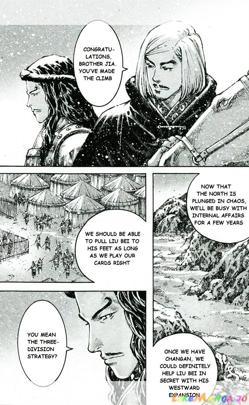 The Ravages of Time chapter 446 - page 12