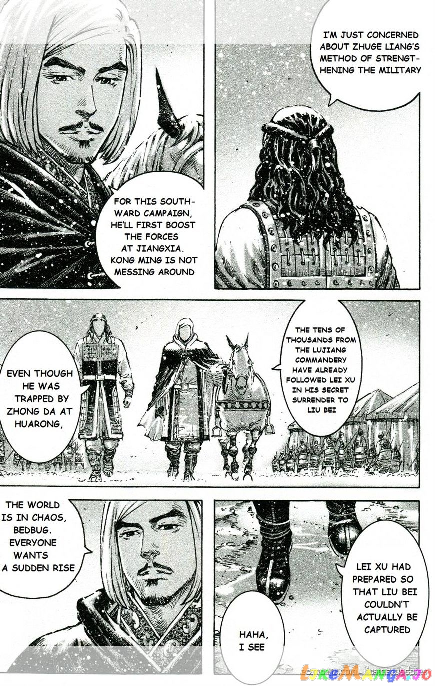 The Ravages of Time chapter 446 - page 14