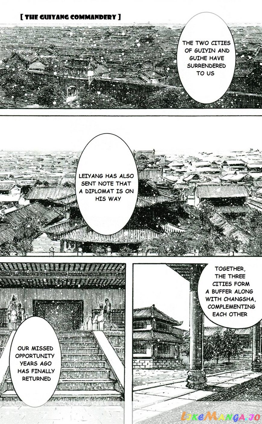 The Ravages of Time chapter 446 - page 16