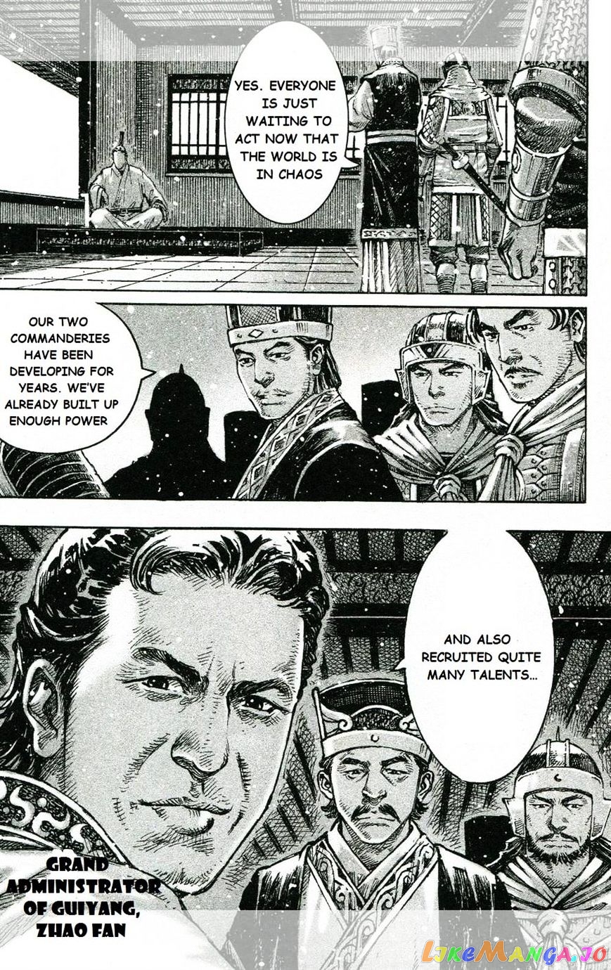 The Ravages of Time chapter 446 - page 17