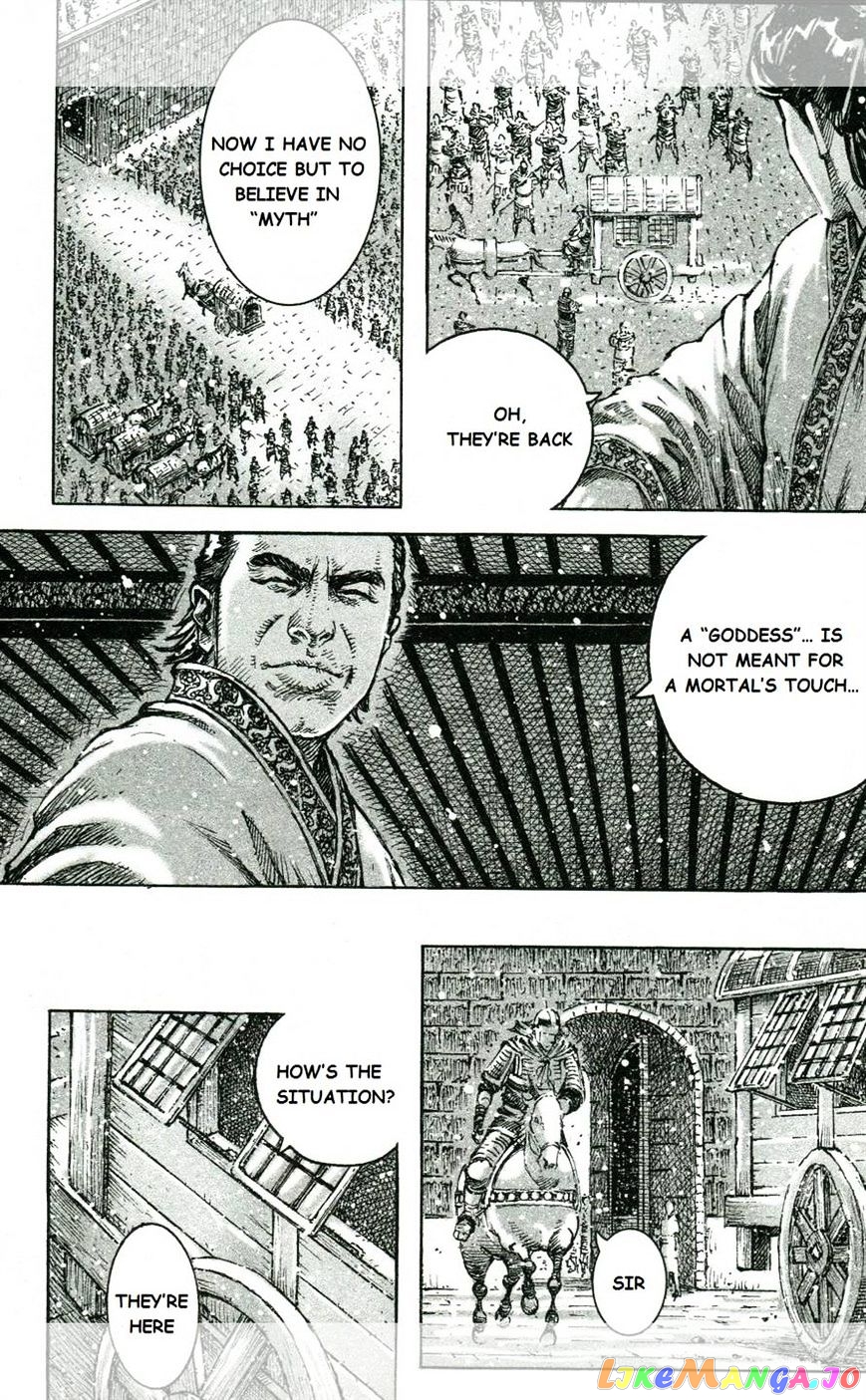 The Ravages of Time chapter 446 - page 18