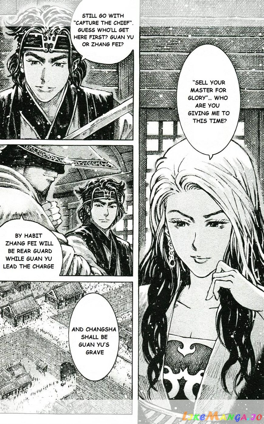 The Ravages of Time chapter 446 - page 20