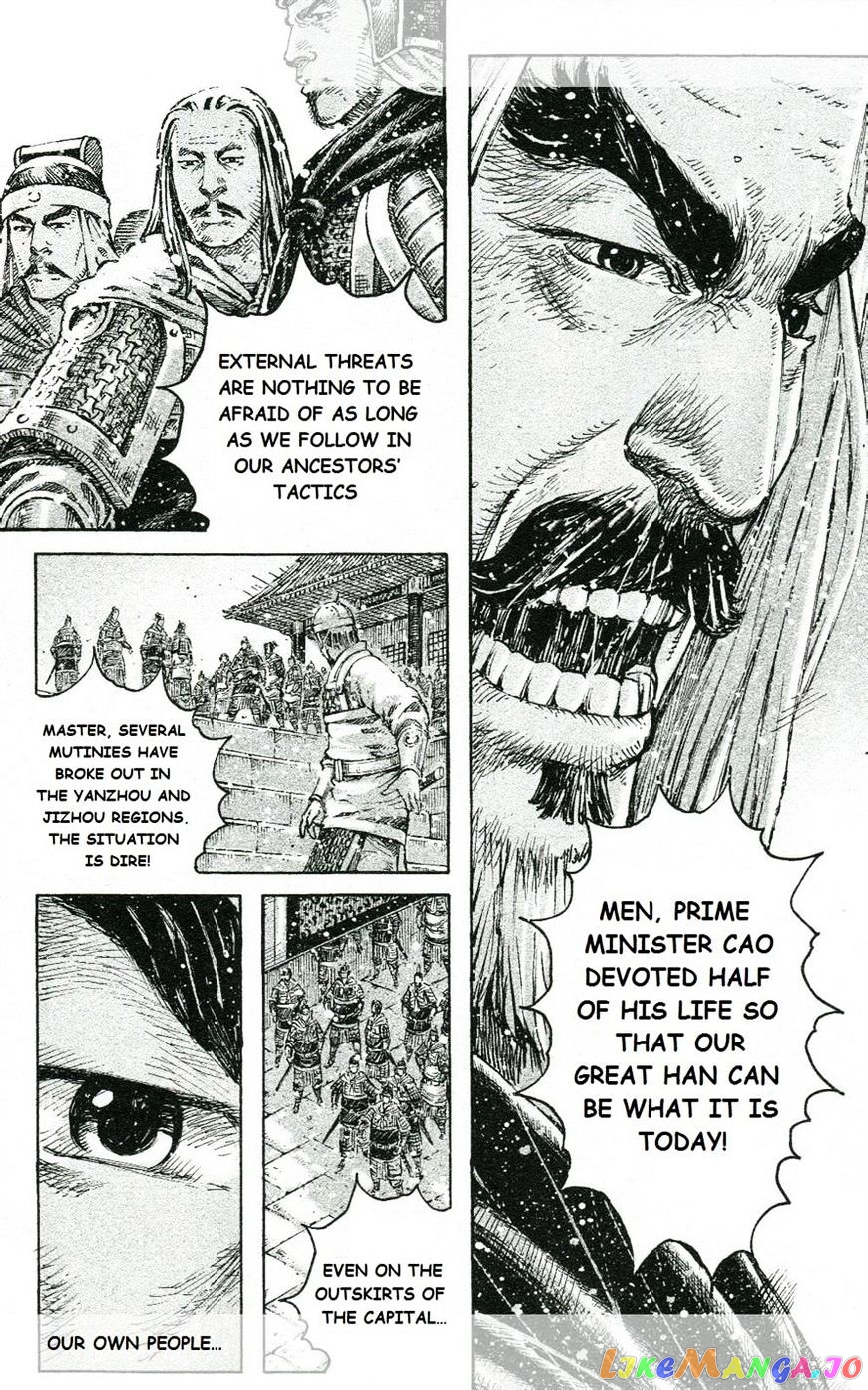 The Ravages of Time chapter 446 - page 5